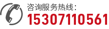 湖北蒸發(fā)器廠(chǎng)家電話(huà)