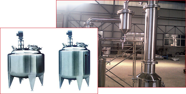 湖北雙效蒸發(fā)器