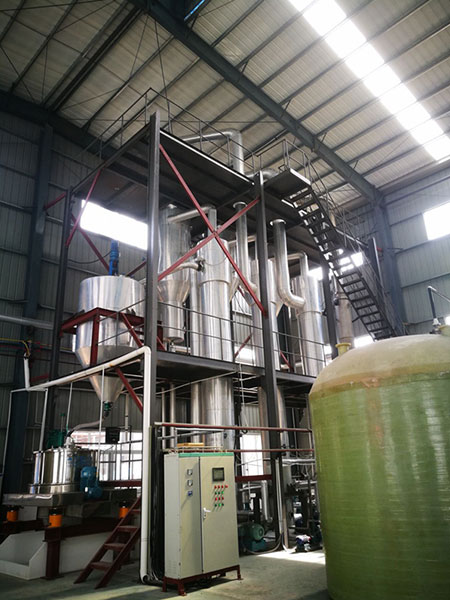 碳酸鋰蒸發(fā)器