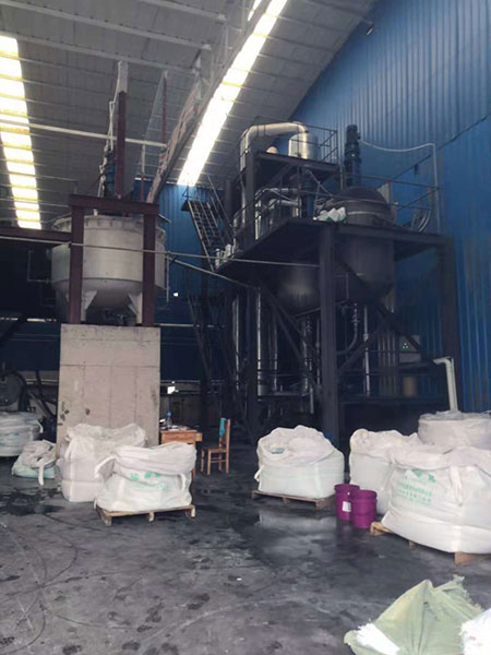 硫酸鎳蒸發(fā)器