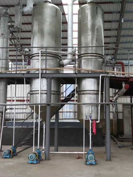 硫酸鈷蒸發(fā)器