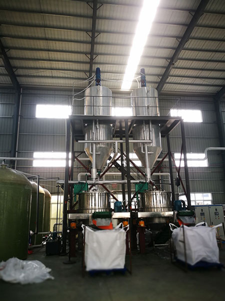 冷凍十水硫酸鈉2