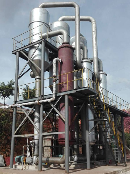 冶金廢水蒸發(fā)器