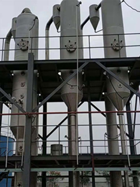 氯化鈉三效蒸發(fā)器(第二套)