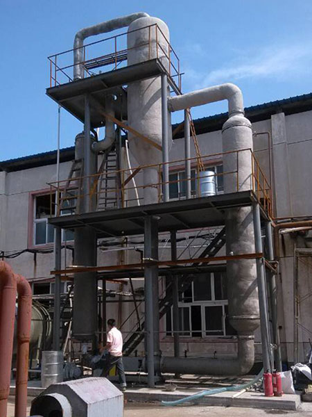 磺酸鈉蒸發(fā)器