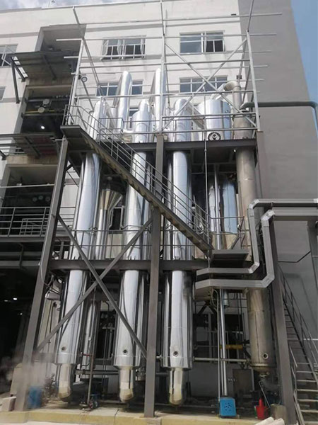 氯化銨三效蒸發(fā)器（6t /h）
