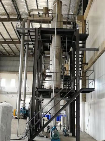 湖北宏嘉化工mvr蒸發(fā)器