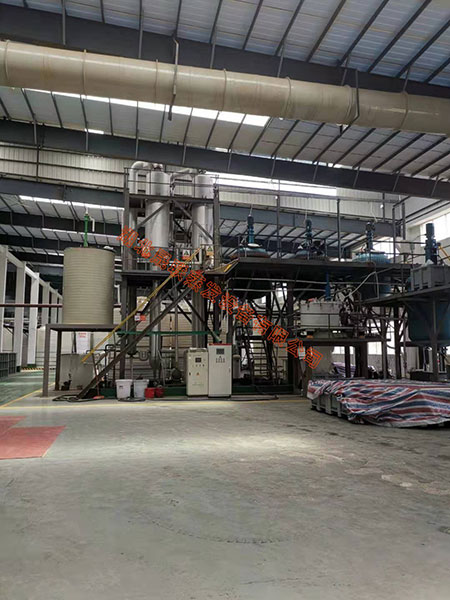 全南硫酸鎳蒸發(fā)器（2效）