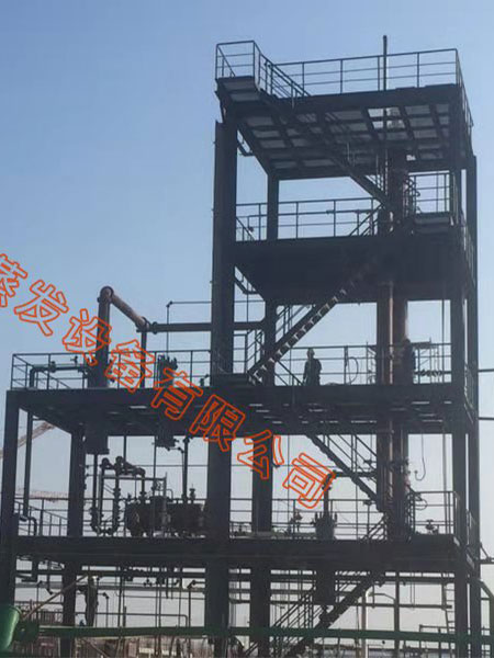 四川能投氯化氨蒸發(fā)器