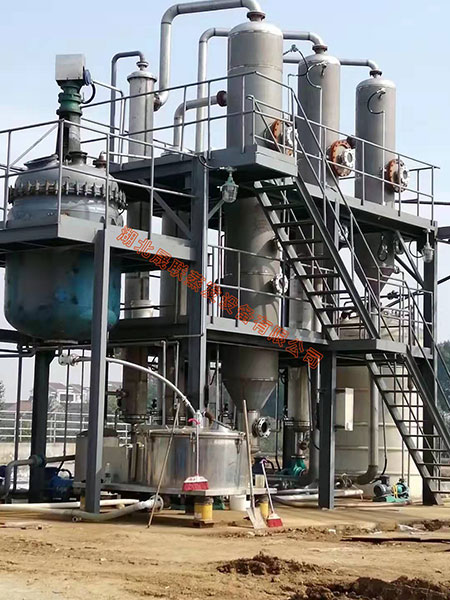 宜城宏信樹(shù)脂氯化鈉蒸發(fā)器（鈦材）